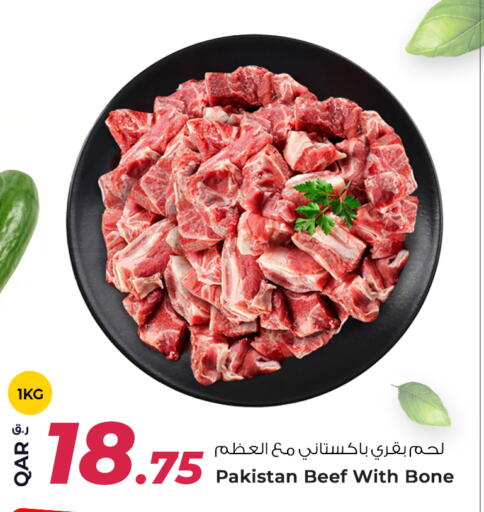 Beef available at Rawabi Hypermarket in Qatar - Al Wakra