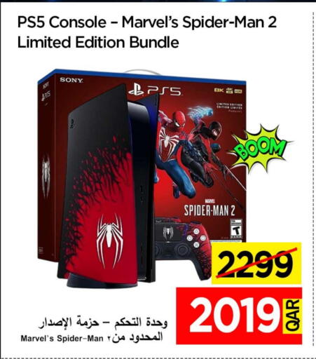 SONY available at iCONNECT  in Qatar - Al Shamal