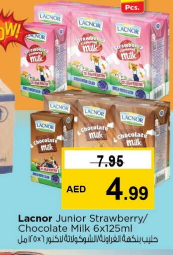 LACNOR Flavoured Milk available at Nesto Hypermarket in UAE - Dubai