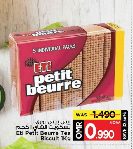 available at MARK & SAVE in Oman - Muscat