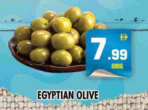 available at NIGHT TO NIGHT DEPARTMENT STORE in UAE - Dubai