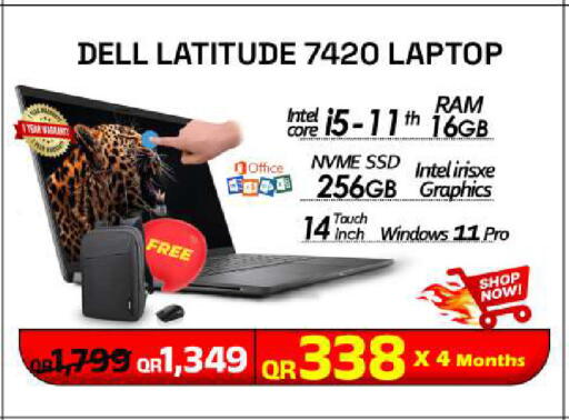 ديل لابتوب available at تك ديلس ترادينغ in قطر - الشحانية