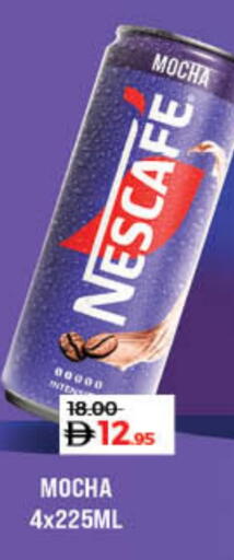 NESCAFE available at Lulu Hypermarket in UAE - Sharjah / Ajman