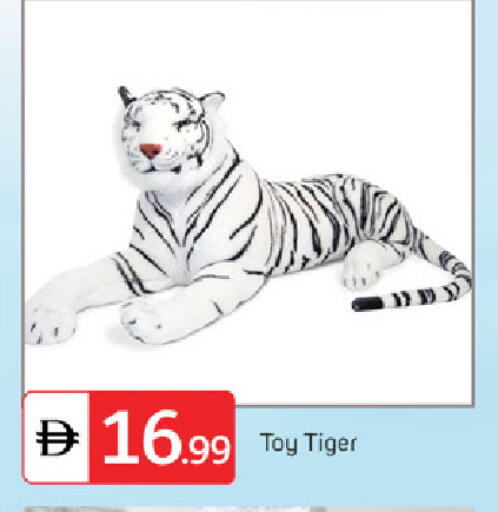 available at TALAL MARKET in UAE - Dubai