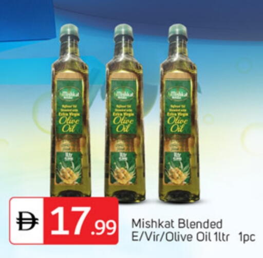 Virgin Olive Oil available at TALAL MARKET in UAE - Dubai