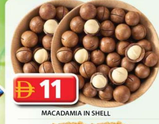 available at جراند هايبر ماركت in الإمارات العربية المتحدة , الامارات - أبو ظبي