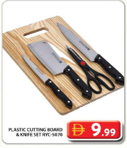 available at Grand Hyper Market in UAE - Dubai