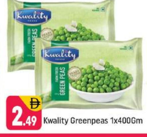 Peas available at Shaklan  in UAE - Dubai