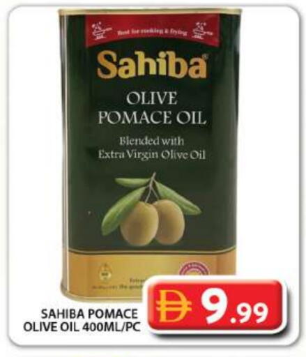 Virgin Olive Oil available at Grand Hyper Market in UAE - Dubai