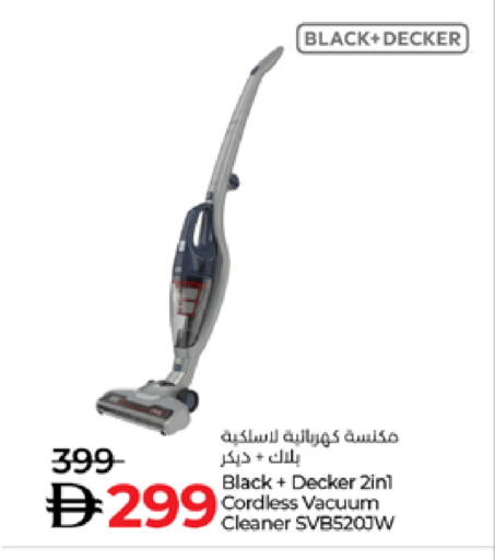 BLACK+DECKER Vacuum Cleaner available at Lulu Hypermarket in UAE - Ras al Khaimah