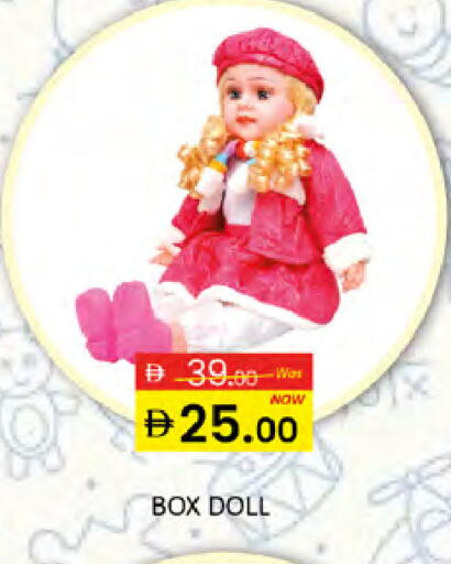 available at Al Madina  in UAE - Dubai