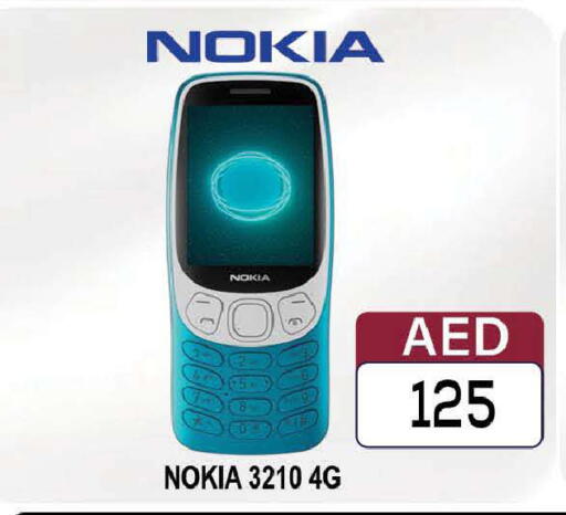 available at AL MADINA (Dubai) in UAE - Dubai