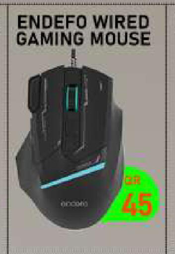 available at تك ديلس ترادينغ in قطر - الشمال