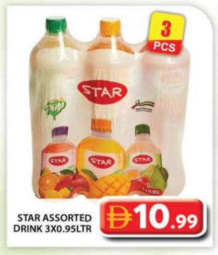 available at جراند هايبر ماركت in الإمارات العربية المتحدة , الامارات - أبو ظبي