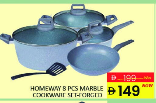 Mango available at مانجو هايبرماركت in الإمارات العربية المتحدة , الامارات - دبي