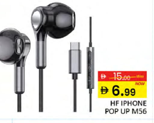 available at Al Madina  in UAE - Dubai