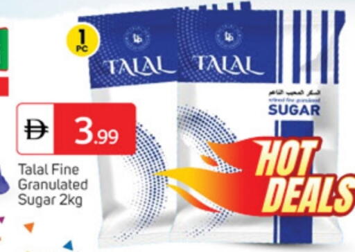 available at TALAL MARKET in UAE - Dubai