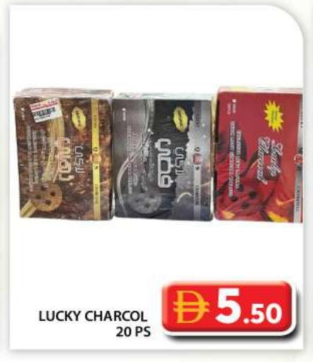 available at جراند هايبر ماركت in الإمارات العربية المتحدة , الامارات - أبو ظبي