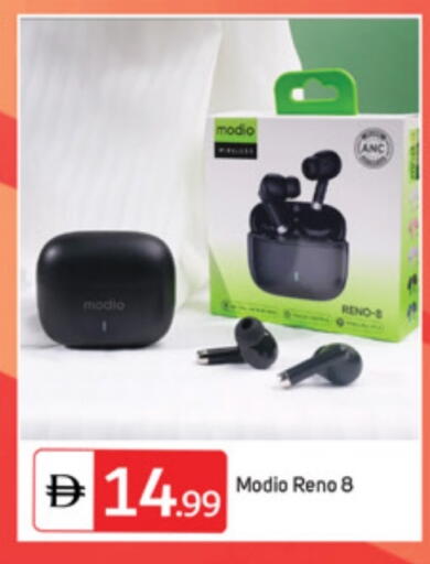 available at TALAL MARKET in UAE - Dubai