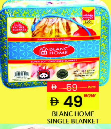 Mango available at Mango Hypermarket LLC in UAE - Dubai