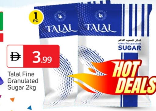 available at TALAL MARKET in UAE - Fujairah