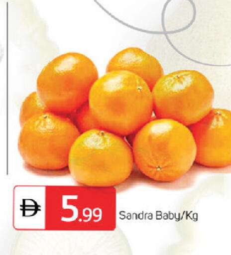 available at TALAL MARKET in UAE - Dubai