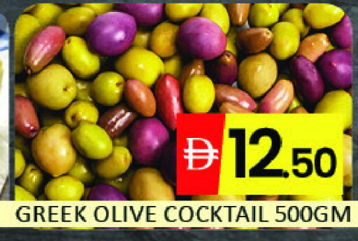 Mango available at Mango Hypermarket LLC in UAE - Dubai