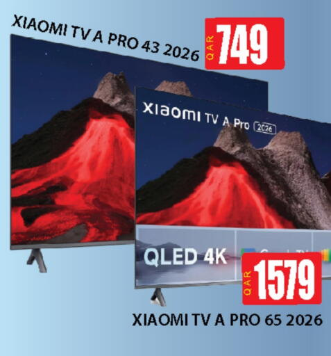 available at Fonsouq in Qatar - Doha