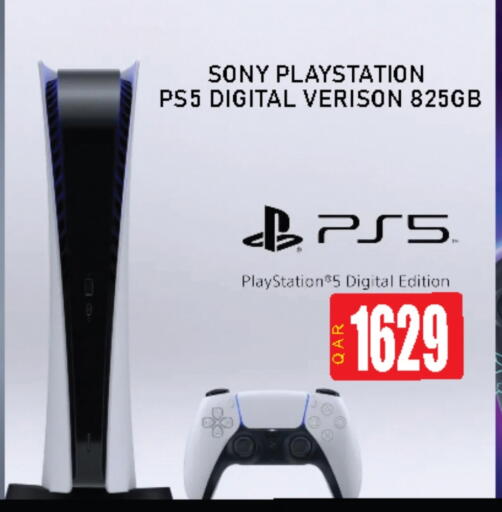 available at Fonsouq in Qatar - Al Shamal