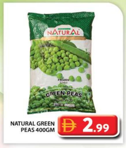 Peas available at جراند هايبر ماركت in الإمارات العربية المتحدة , الامارات - أبو ظبي