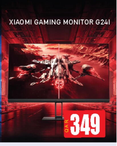 available at Fonsouq in Qatar - Al Shamal