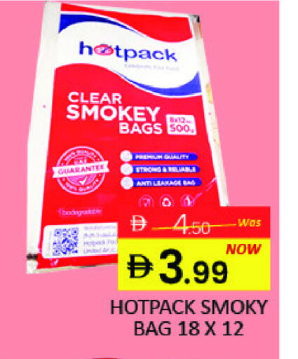 Mango available at Mango Hypermarket LLC in UAE - Dubai