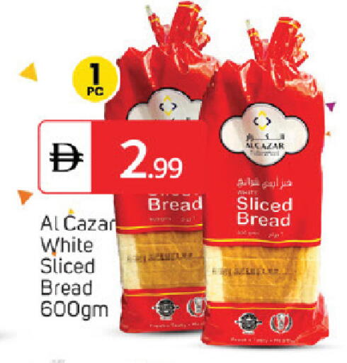 available at سوق طلال in الإمارات العربية المتحدة , الامارات - الشارقة / عجمان