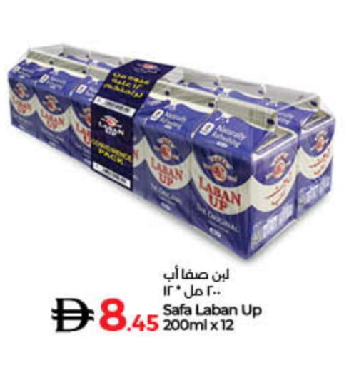 SAFA Laban available at Lulu Hypermarket in UAE - Fujairah