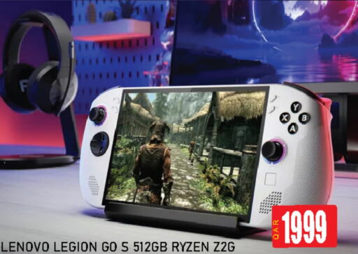 available at Fonsouq in Qatar - Al Shamal