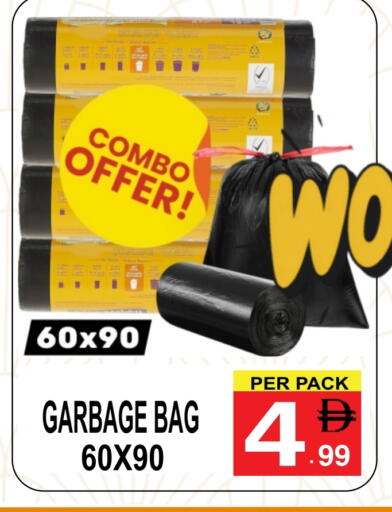 available at Gift Point in UAE - Dubai