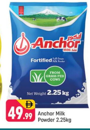 ANCHOR Milk Powder available at Shaklan  in UAE - Dubai