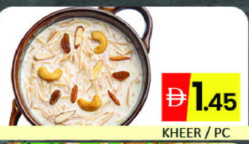 Mango available at Mango Hypermarket LLC in UAE - Dubai