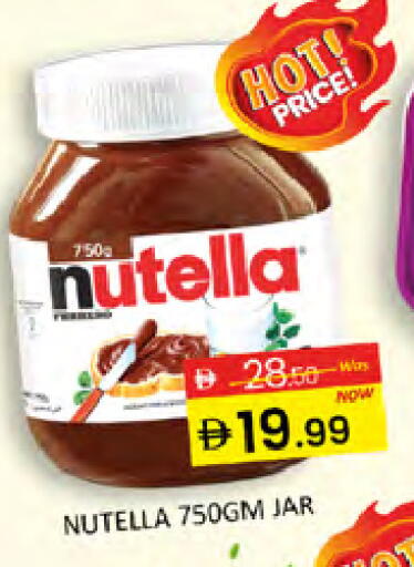 NUTELLA Chocolate Spread available at Al Madina  in UAE - Dubai