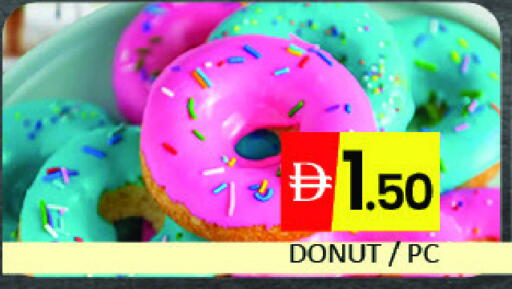 Mango available at Mango Hypermarket LLC in UAE - Dubai