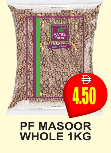 available at Patel Fresh Supermarket in UAE - Dubai