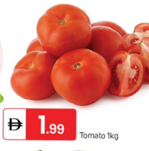 Tomato available at TALAL MARKET in UAE - Dubai