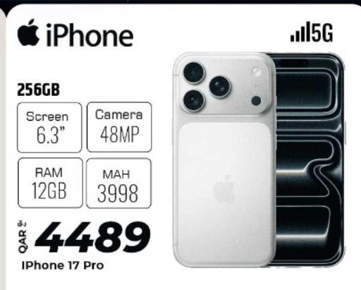 available at Al Rawabi Electronics in Qatar - Doha