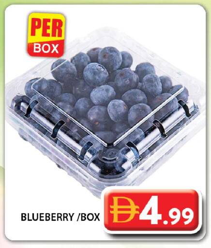 Blueberry BlueBerry available at Grand Hyper Market in UAE - Dubai