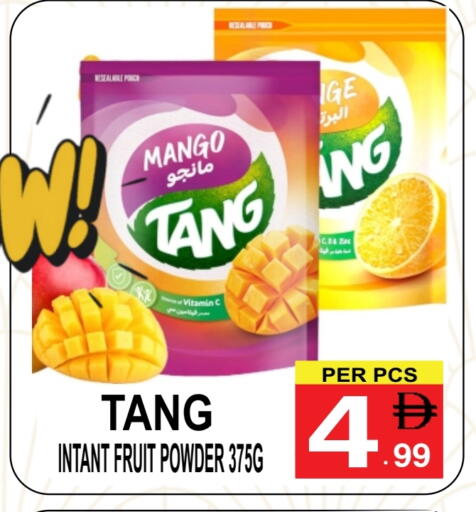 TANG available at Gift Point in UAE - Dubai