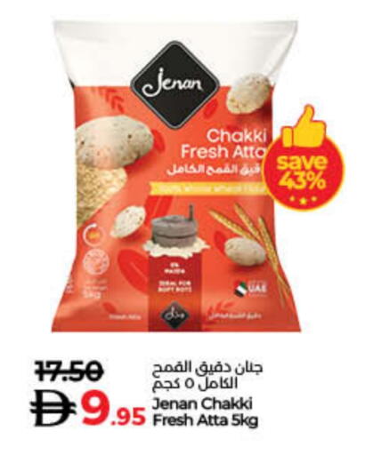 JENAN Wheat Flour available at Lulu Hypermarket in UAE - Ras al Khaimah