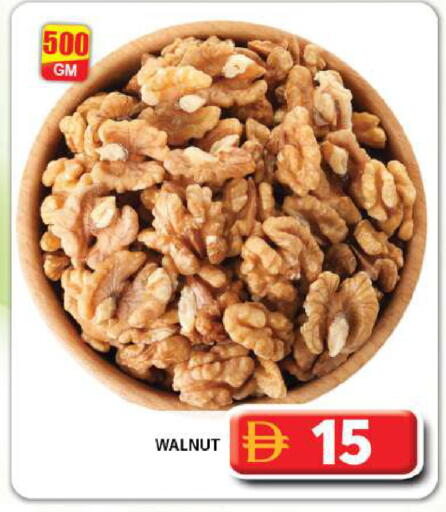 available at جراند هايبر ماركت in الإمارات العربية المتحدة , الامارات - دبي