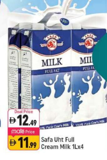 Full Cream Milk available at Shaklan  in UAE - Dubai