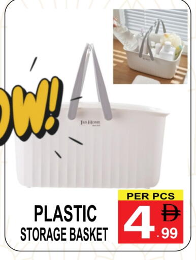 available at Gift Point in UAE - Dubai