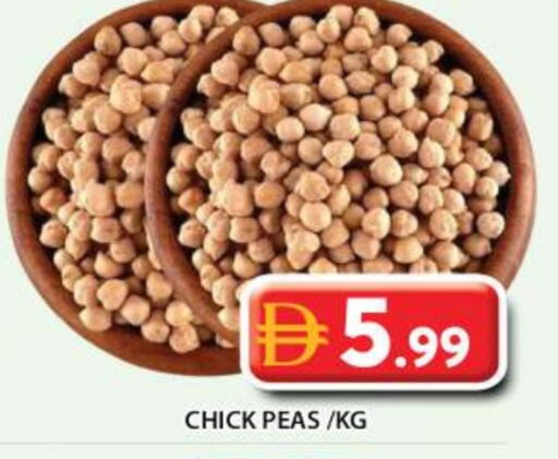 Peas available at جراند هايبر ماركت in الإمارات العربية المتحدة , الامارات - أبو ظبي